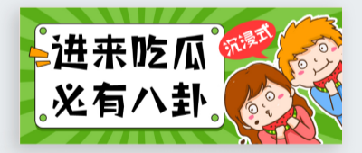 国内精品短视频大全