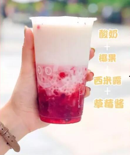 网红奶茶店 