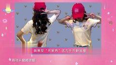 哔哩哔哩app在线视频观看 
