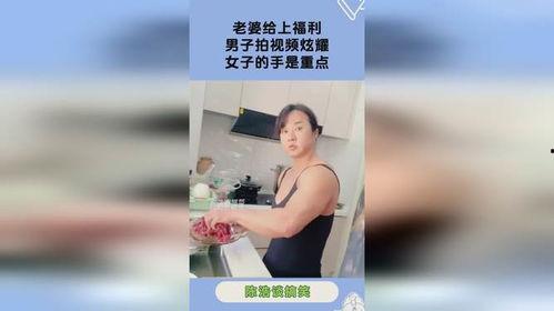 换装男生女生 