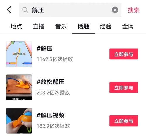 轻颜p图app福利版 