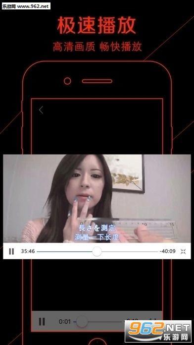 果酱视频 